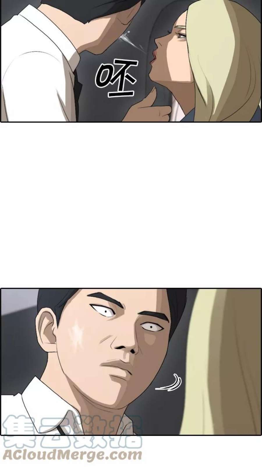 青春白卷第48话 仁川远征队（1）