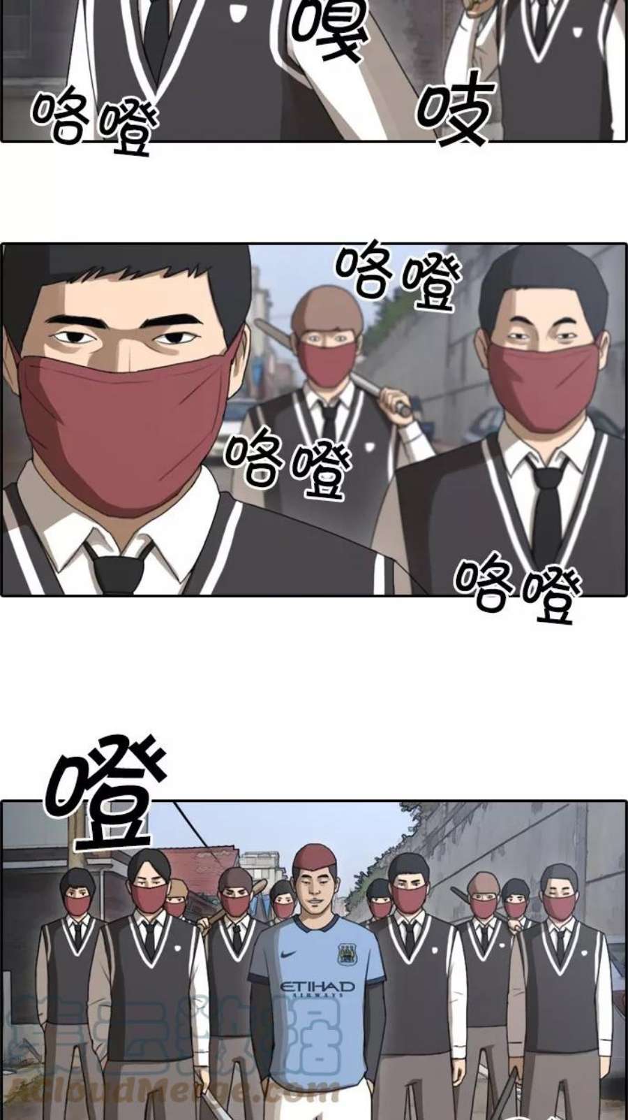 青春白卷第51话 仁川远征队（4）