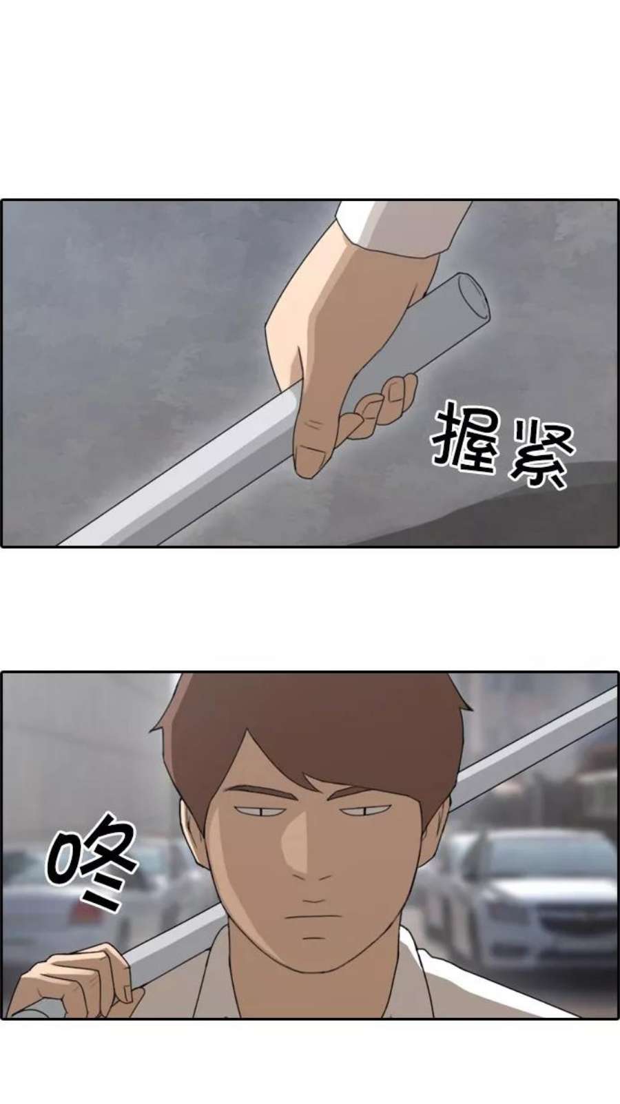 青春白卷第51话 仁川远征队（4）