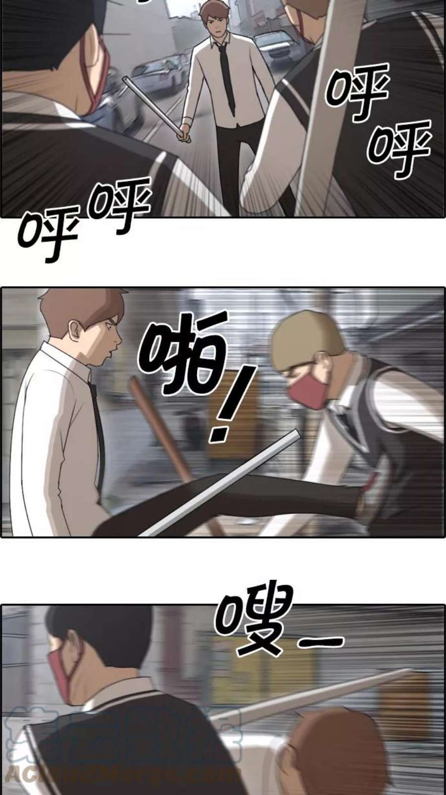 青春白卷第51话 仁川远征队（4）