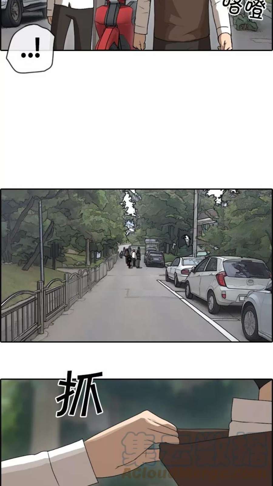 青春白卷第52话 仁川远征队（5）