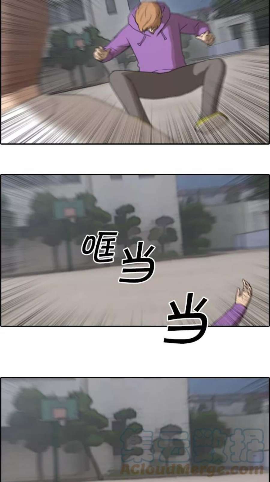 青春白卷第53话 仁川远征队（6）