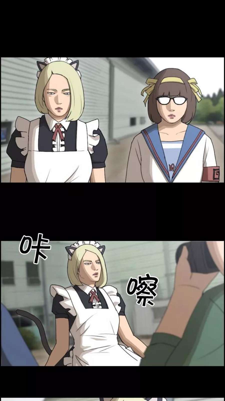 青春白卷第59话 具夏琳的过去（1）