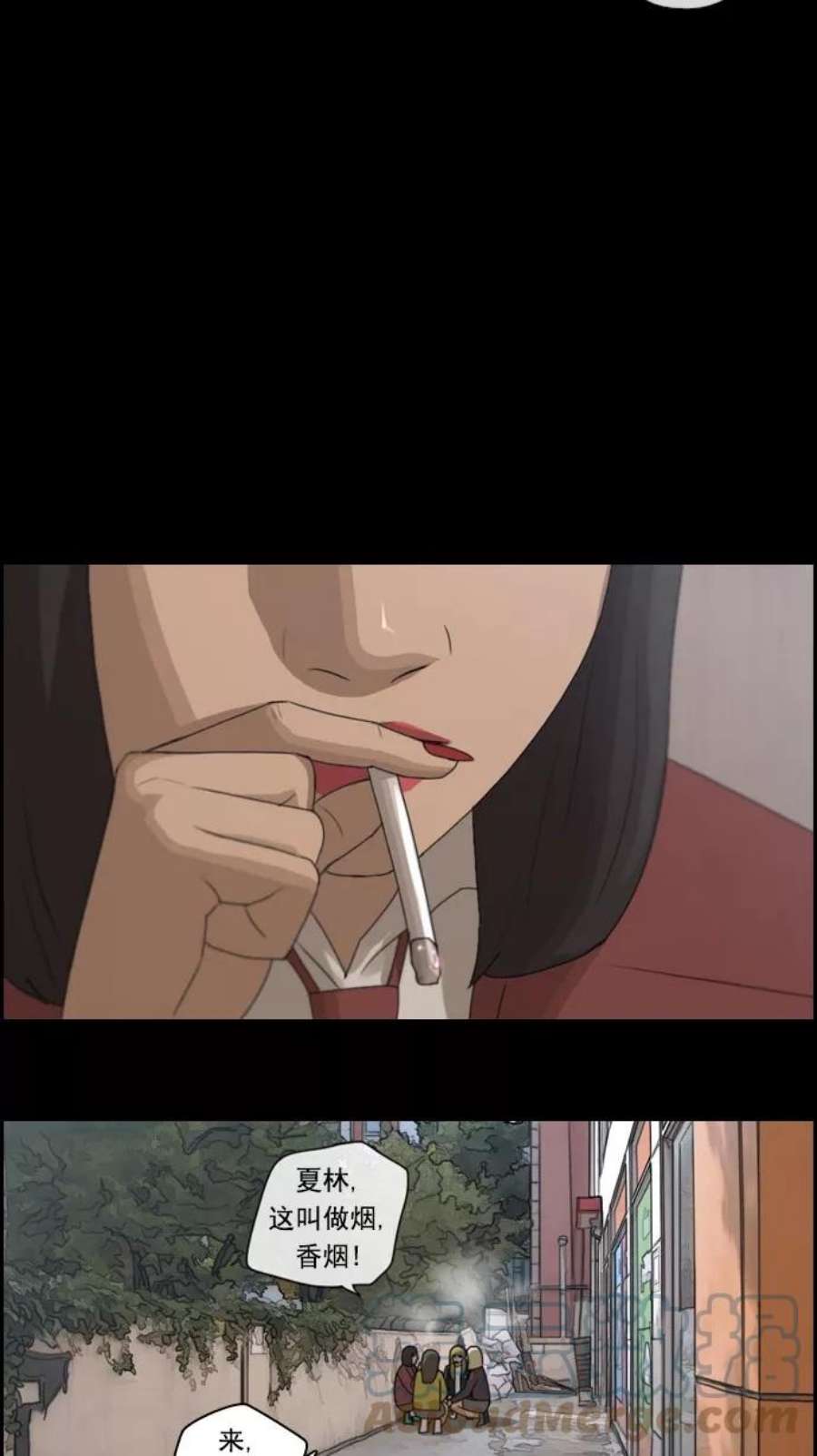 青春白卷第59话 具夏琳的过去（1）