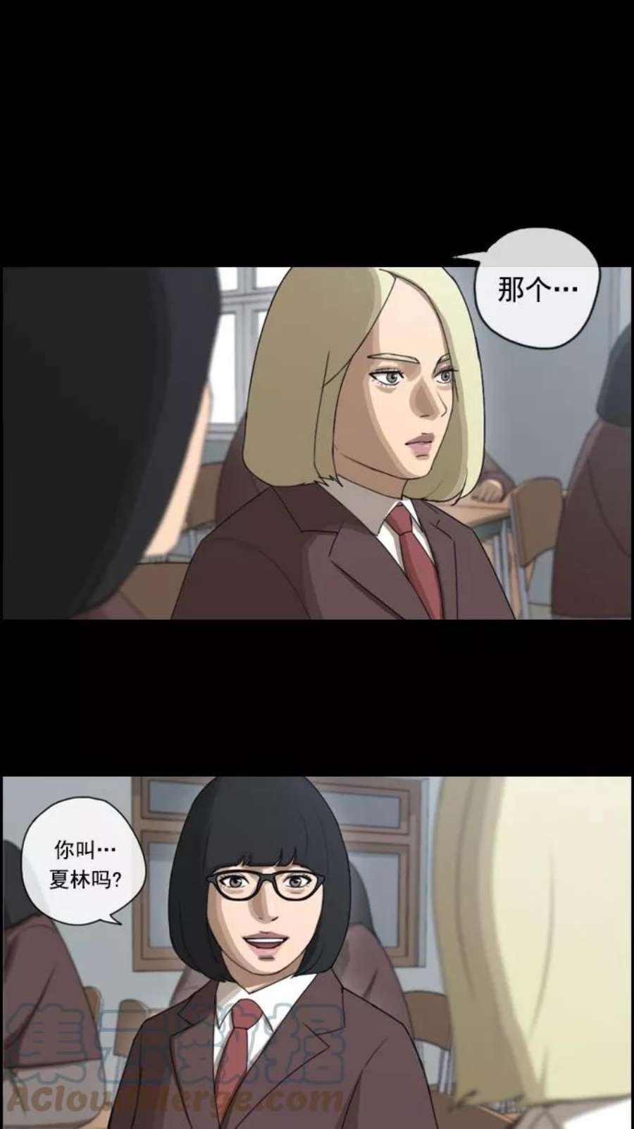 青春白卷第59话 具夏琳的过去（1）