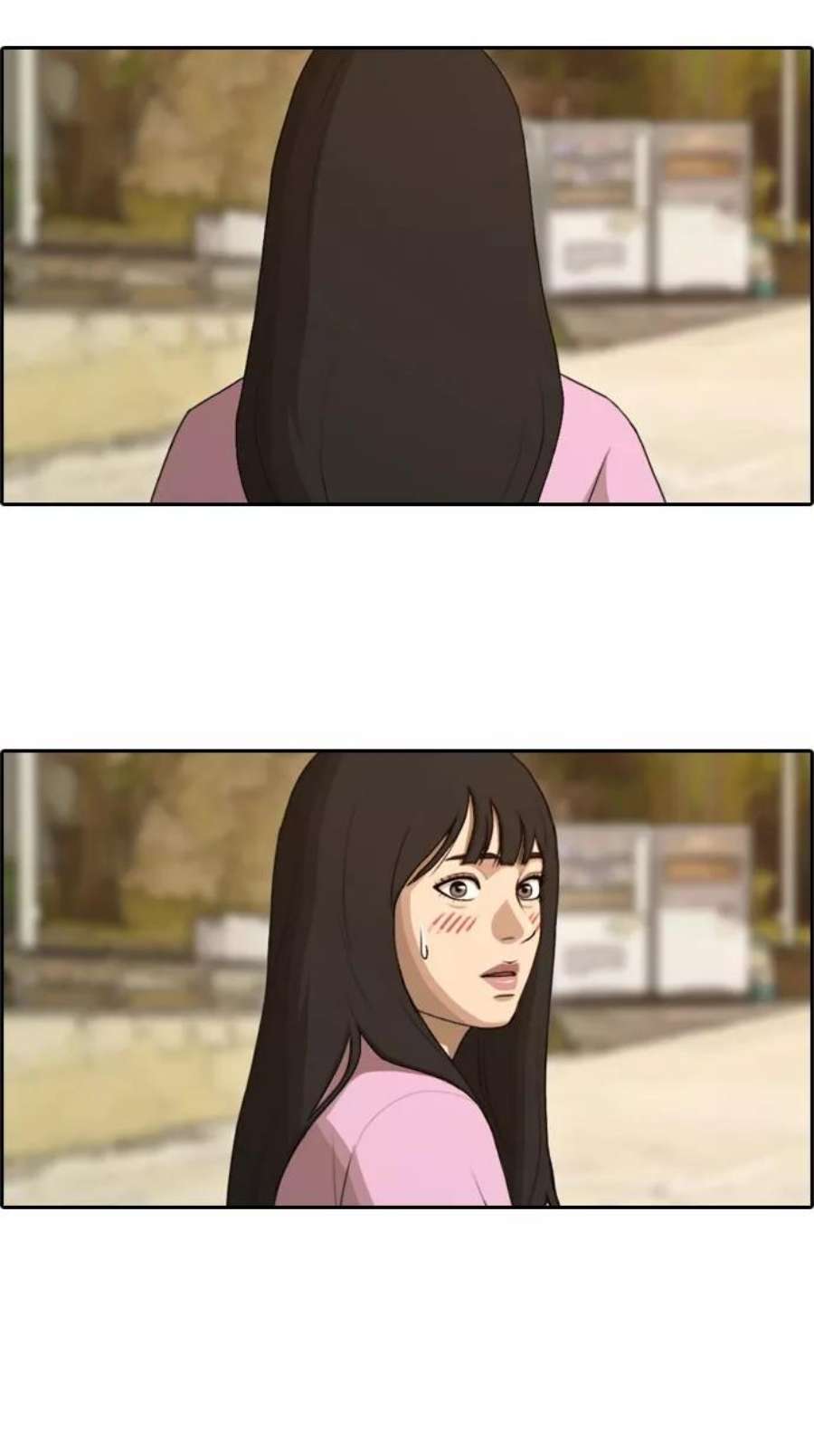 青春白卷第78话 突然的表白