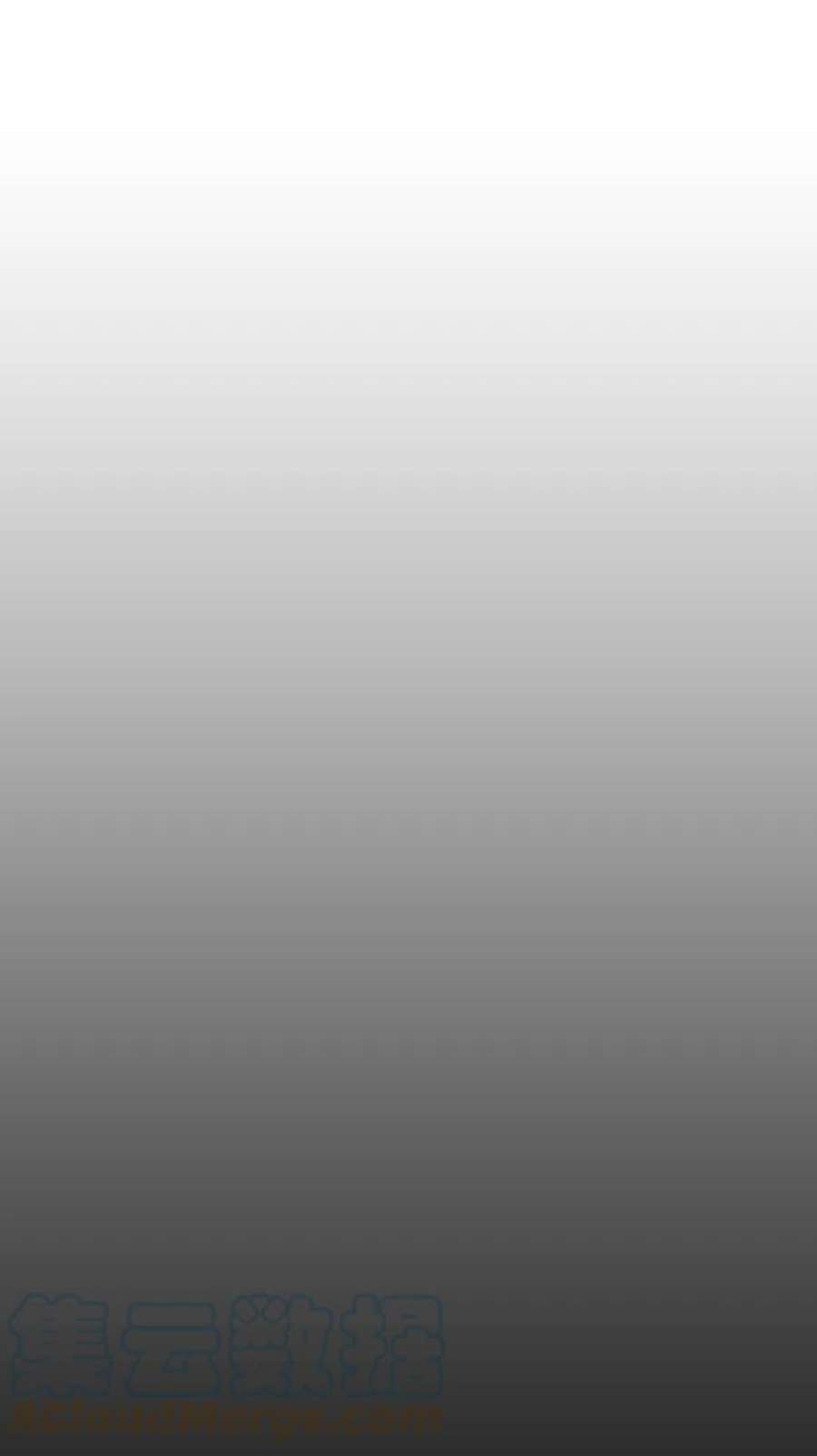 青春白卷第78话 突然的表白