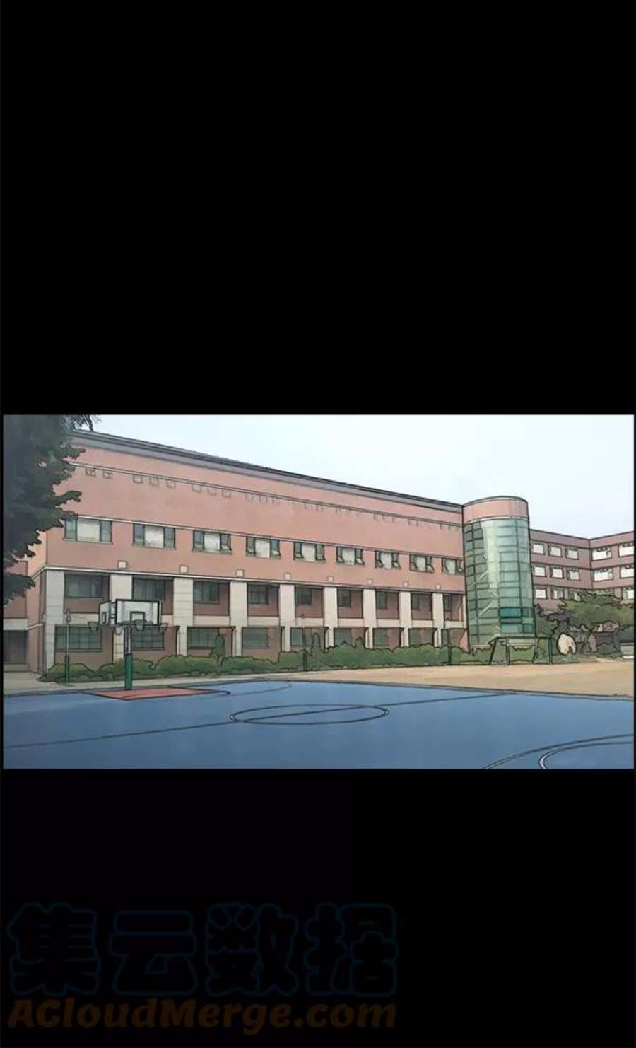 青春白卷第86话 高一暑假的爱情故事