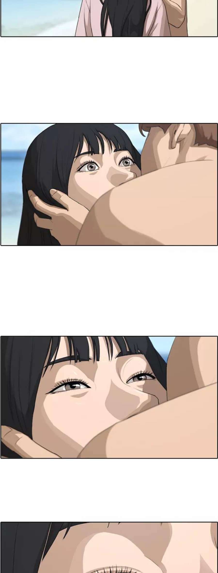 青春白卷第86话 高一暑假的爱情故事