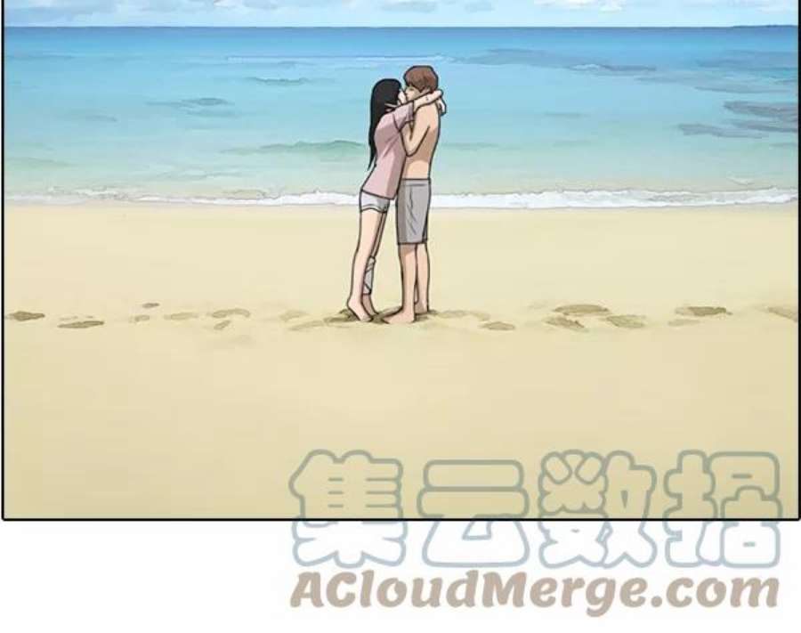 青春白卷第87话 烦心事