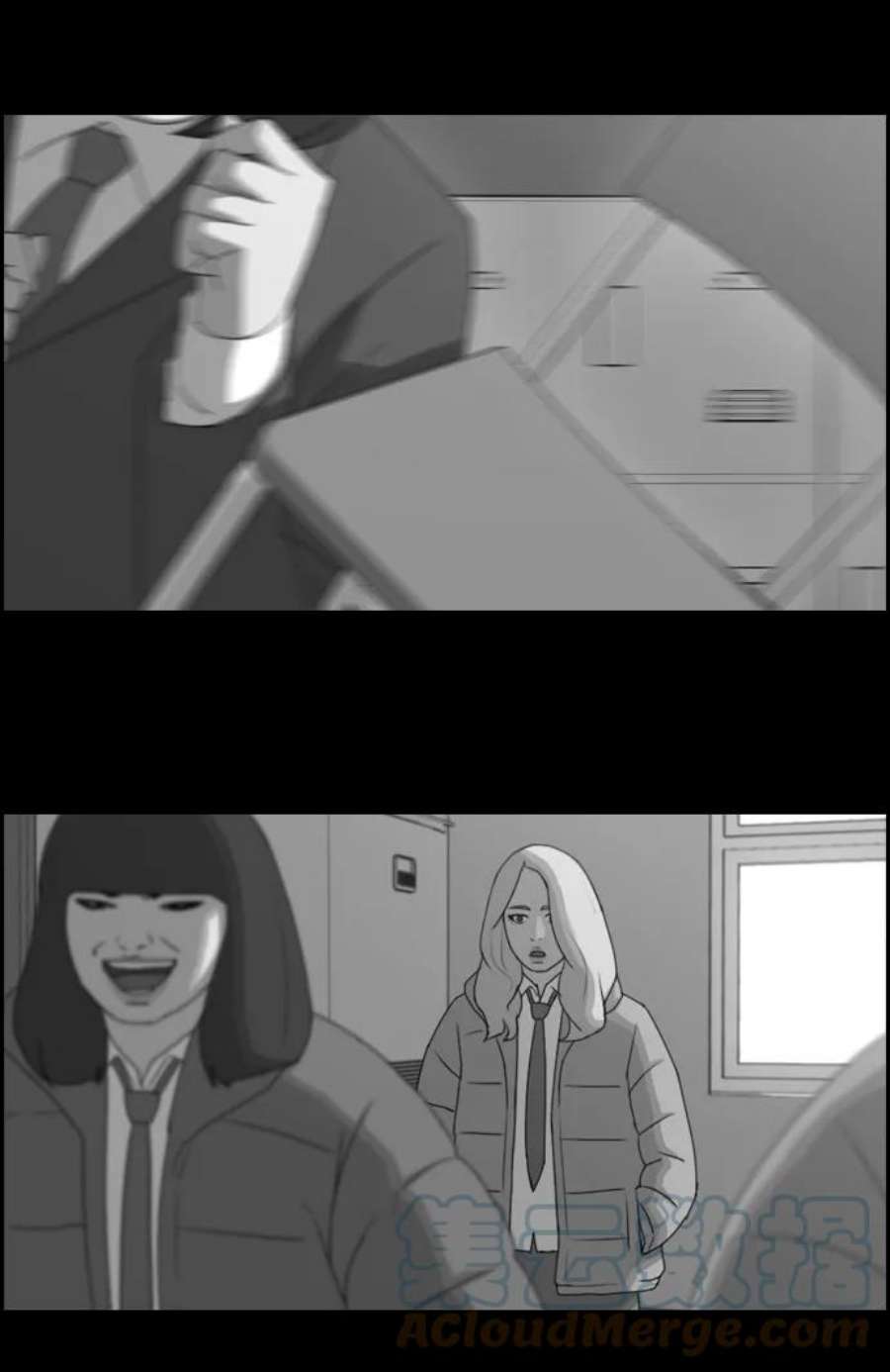 青春白卷第97话 与东猪的会面及漫画部的诞生