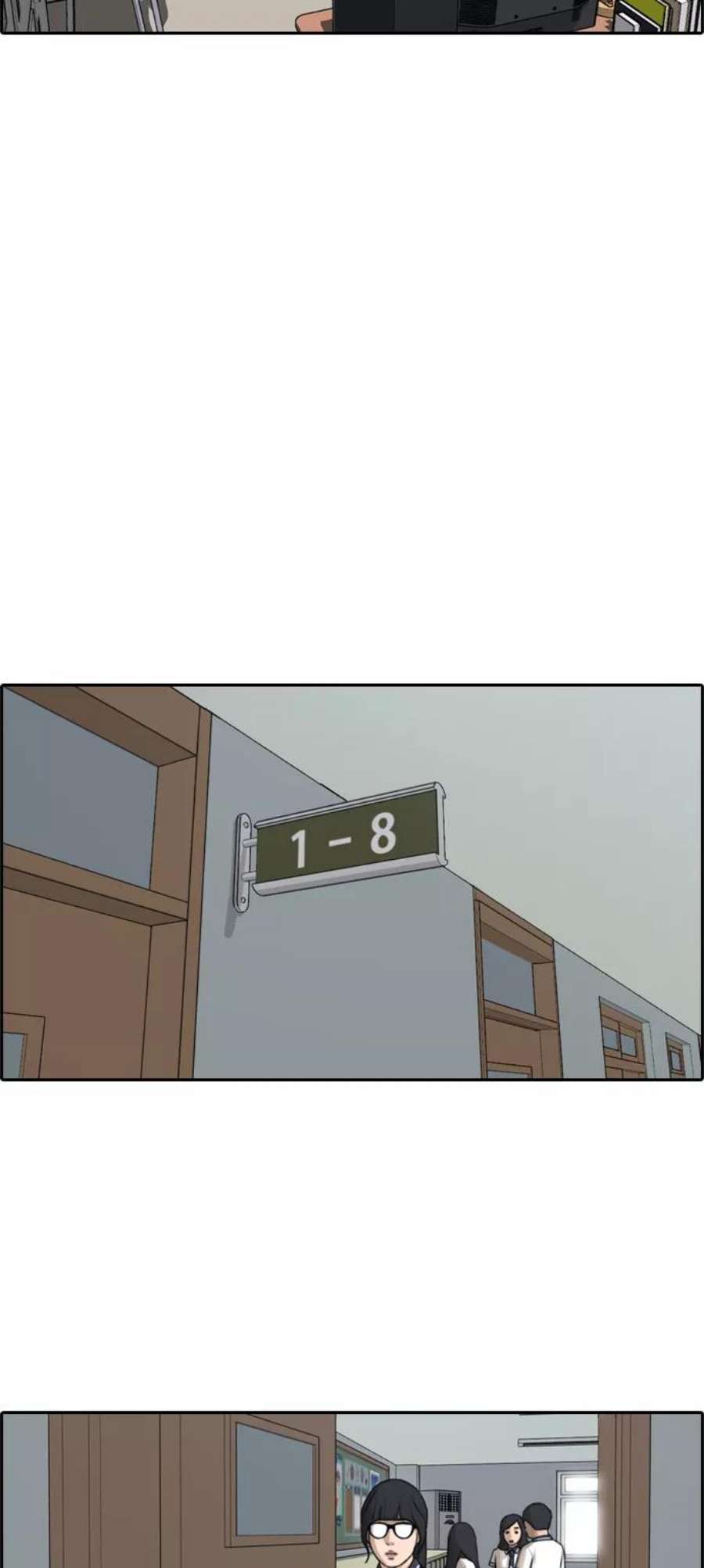 青春白卷第105话 情侣破坏者