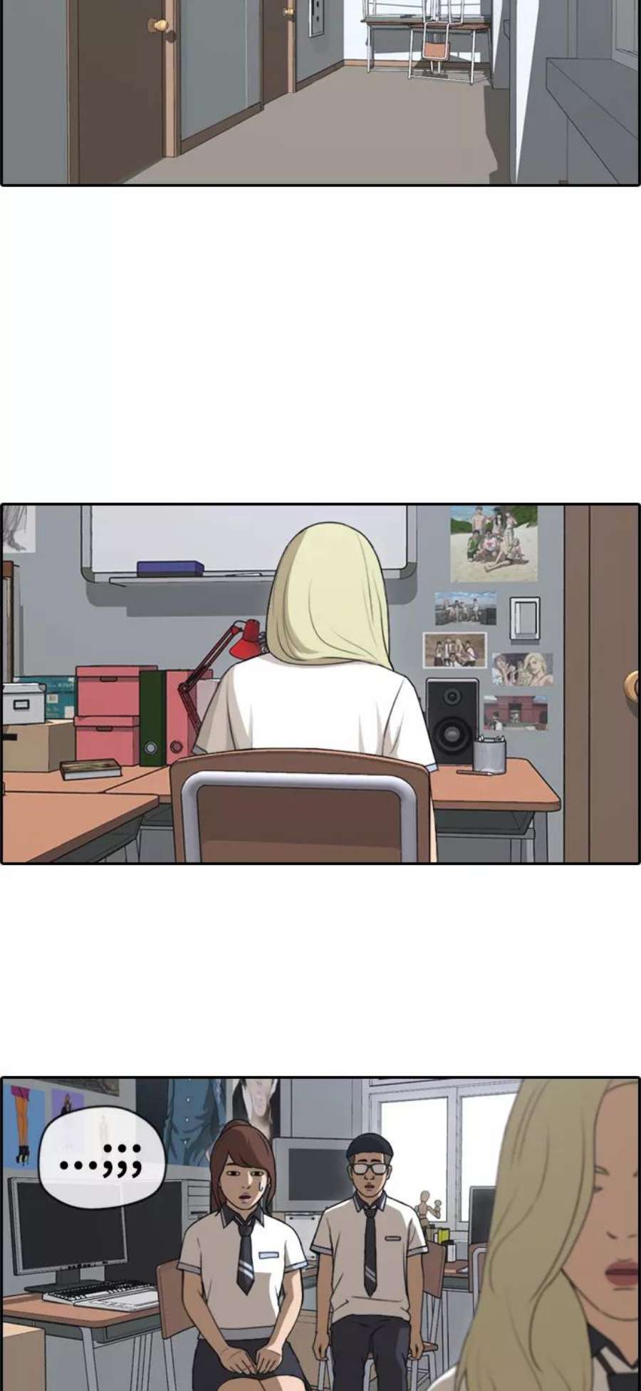 青春白卷第111话 姜珠熙独特的爱好