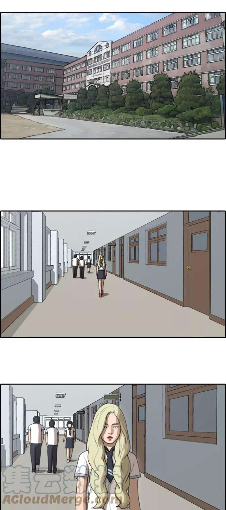 青春白卷第115话 放下自尊心