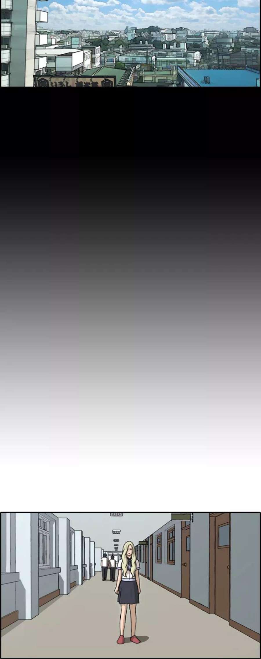 青春白卷第115话 放下自尊心