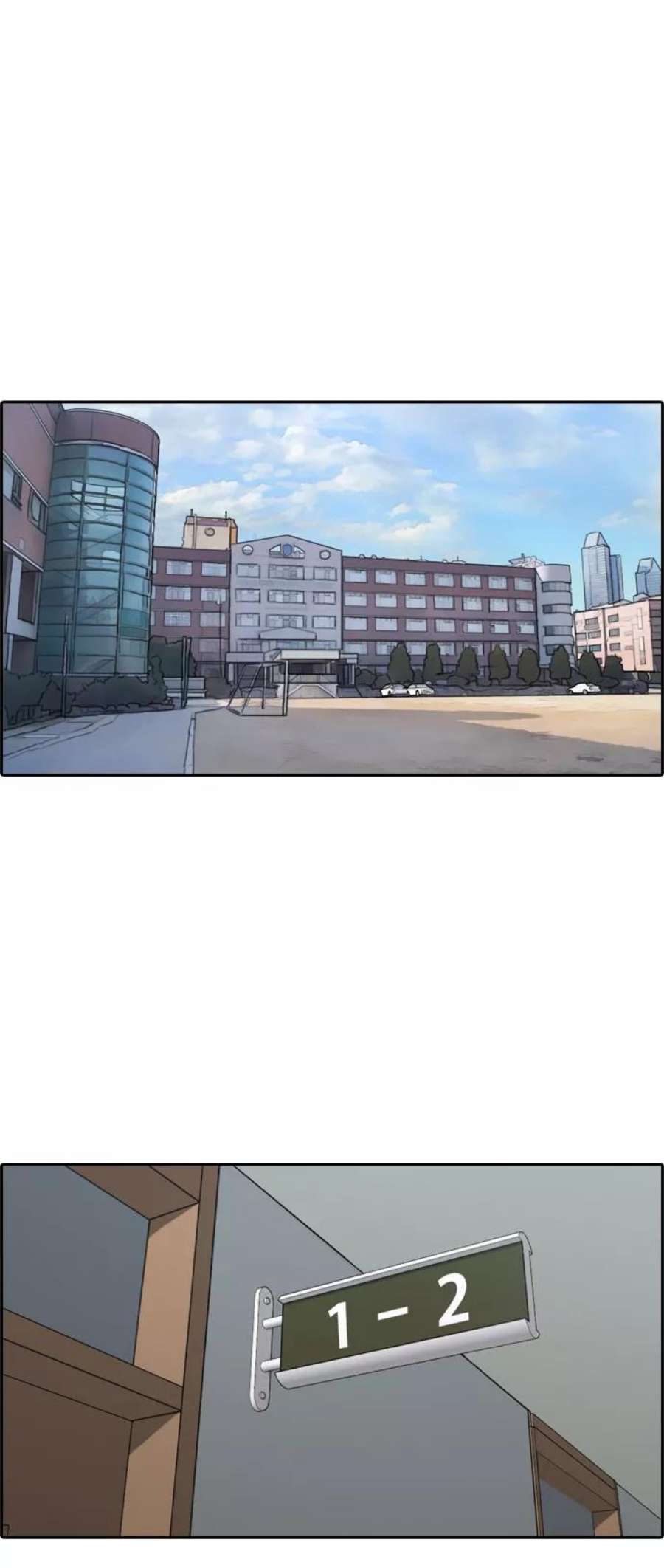 青春白卷第132话 任载益的单相思 1）