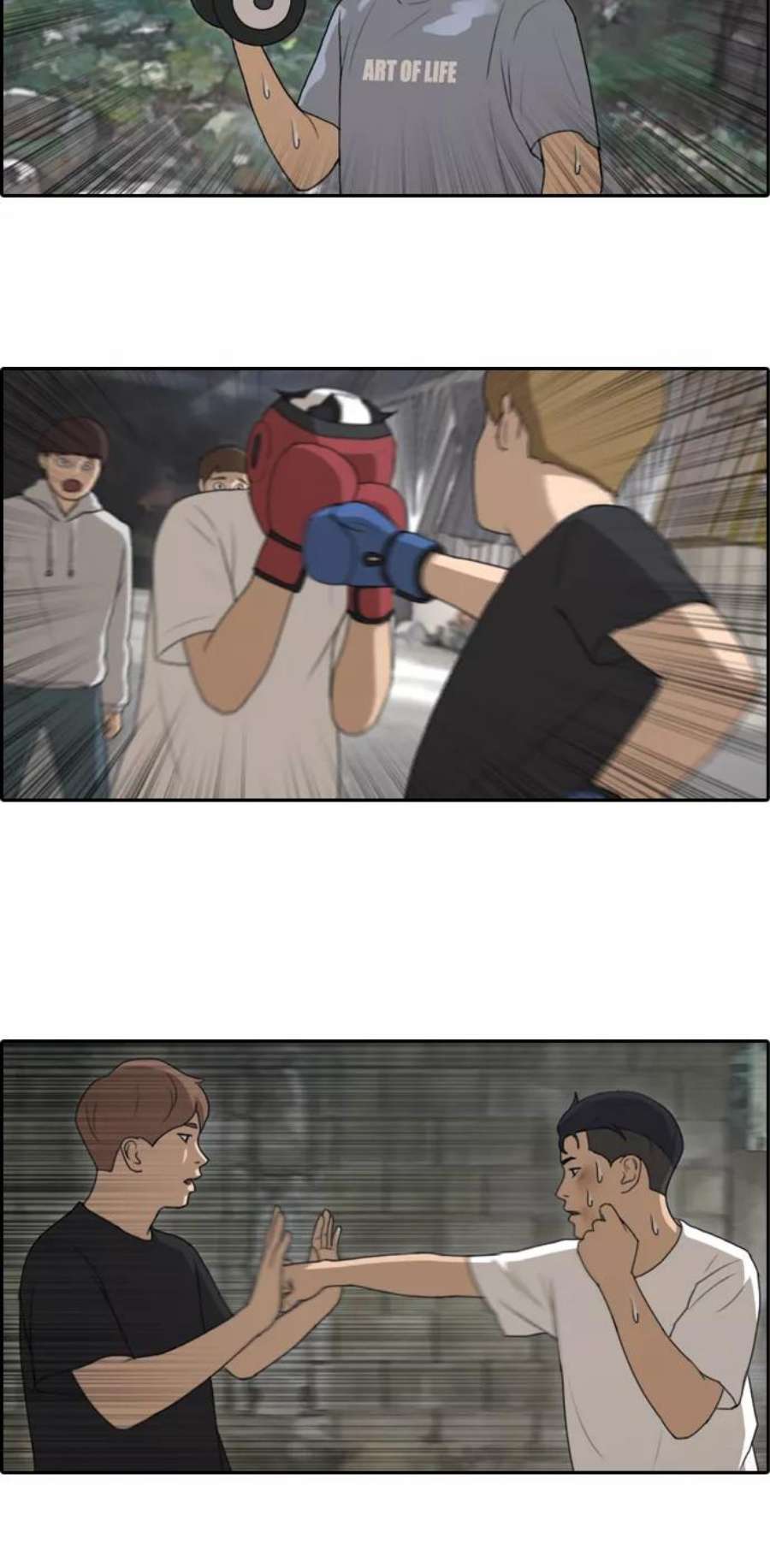 青春白卷第149话 接力对打 1