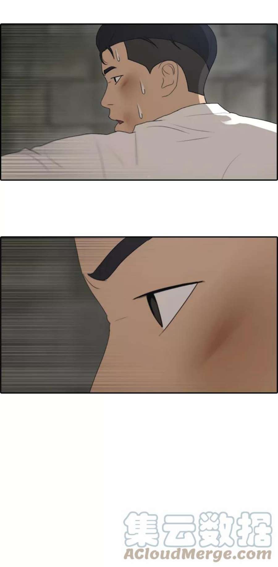 青春白卷第149话 接力对打 1