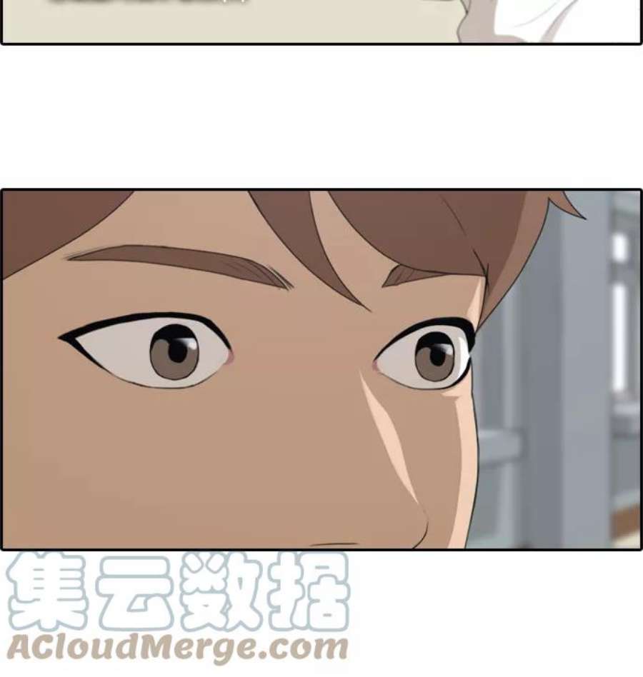 青春白卷第154话 任载益对战朴恩赫 3