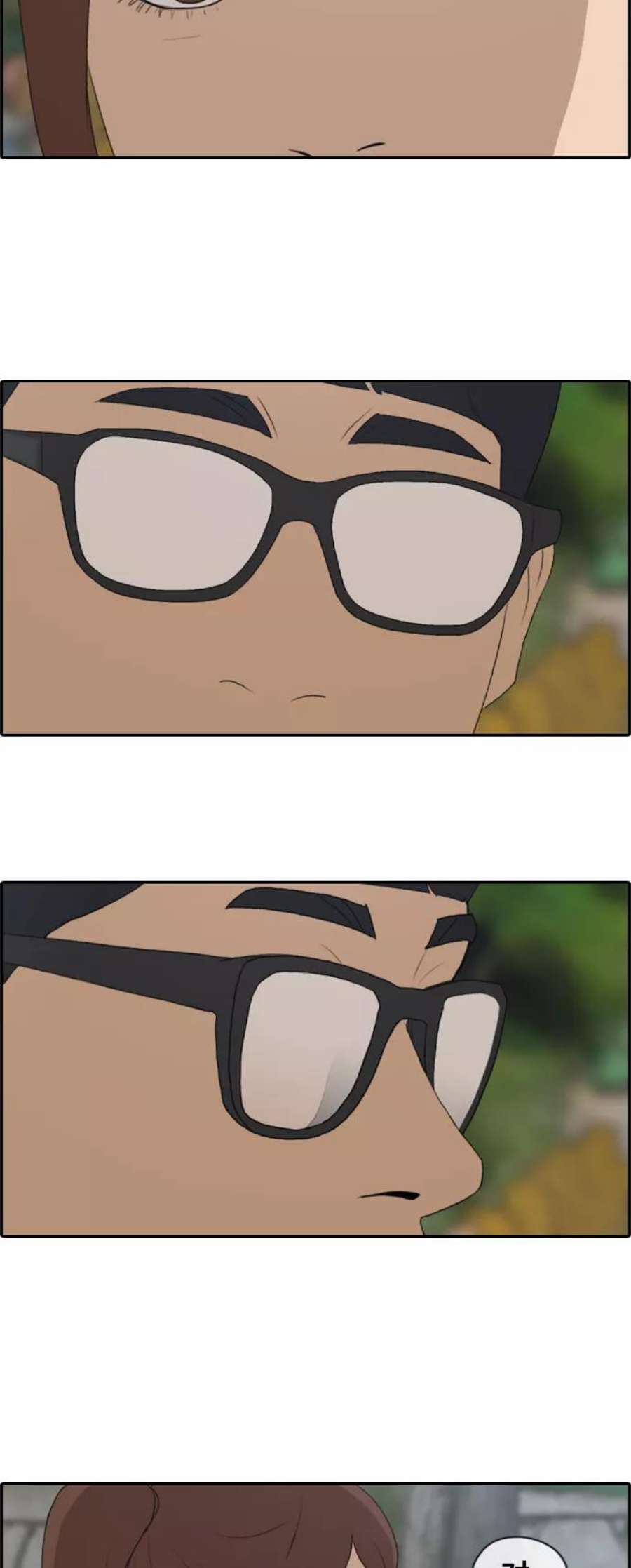 青春白卷第172话 耍心眼的姜珠熙 2）