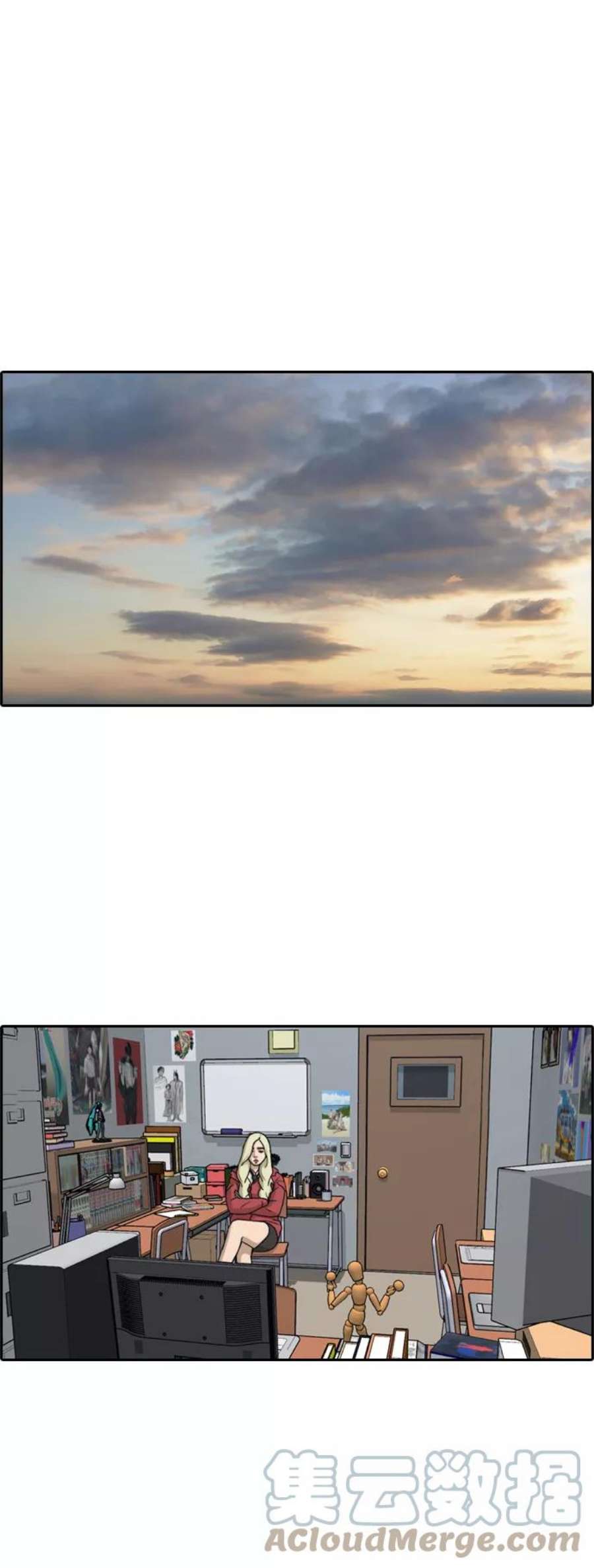 青春白卷第183话 告别