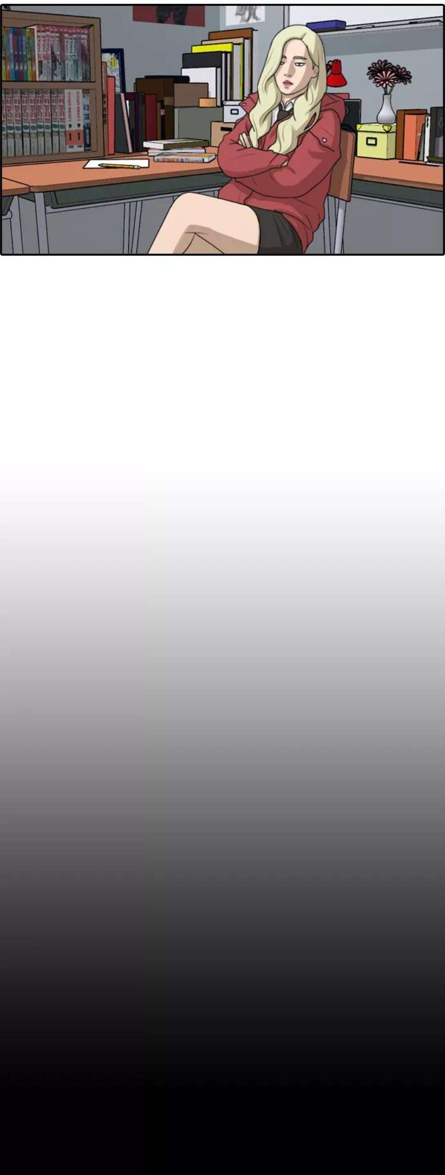 青春白卷第183话 告别