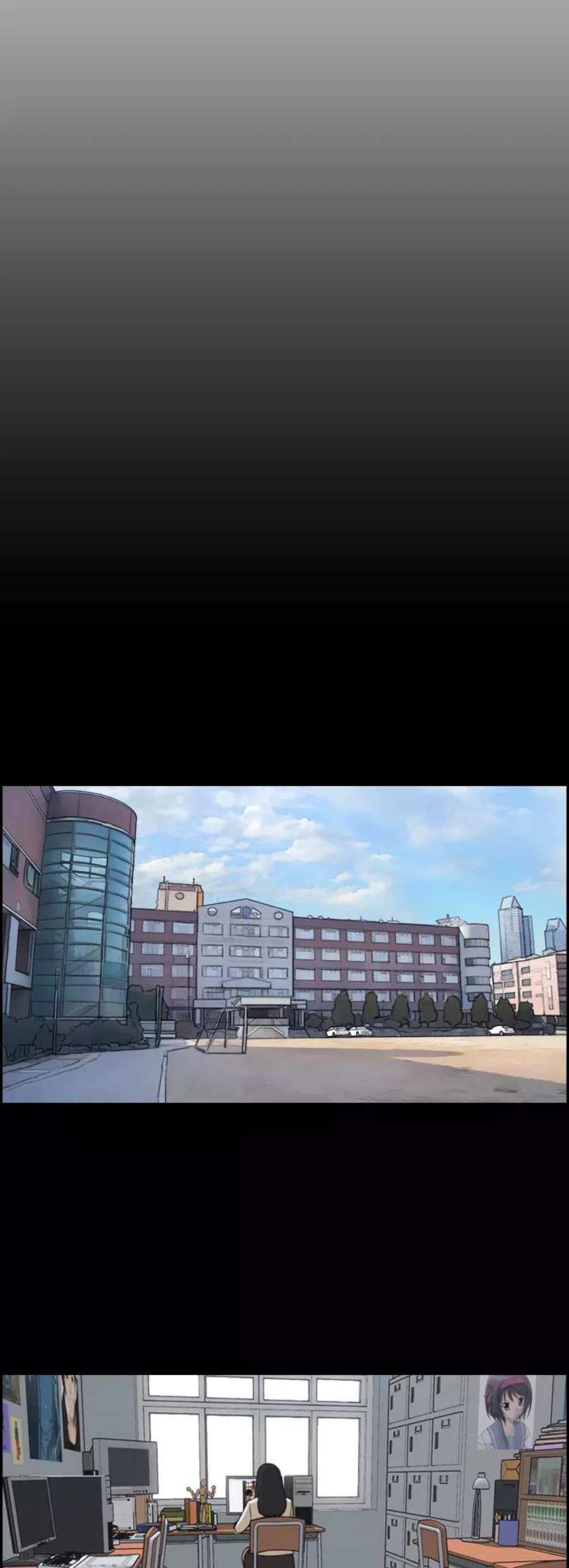 青春白卷第187话 不正当行为（3）