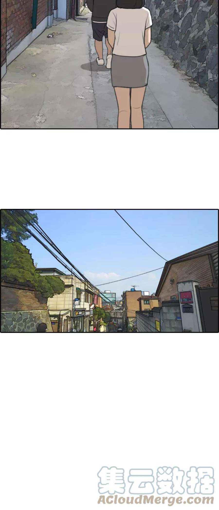 青春白卷第197话 德镇和初中少女（2）