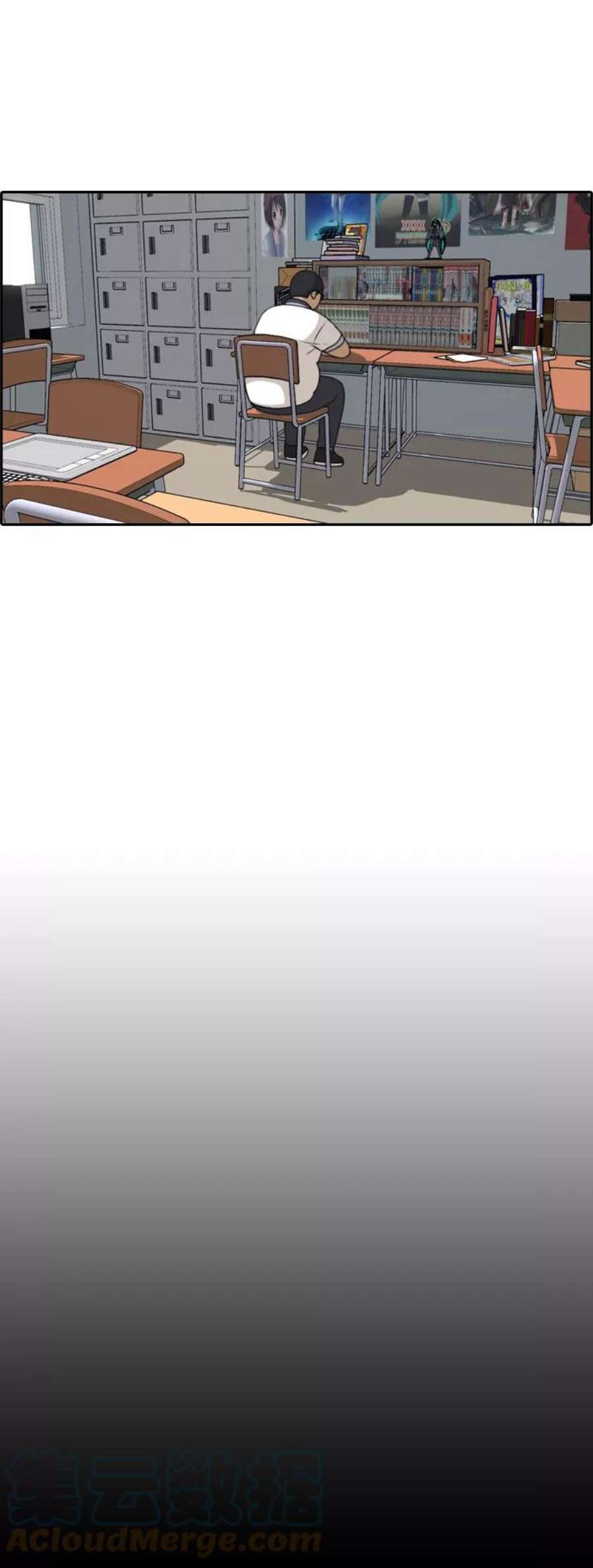 青春白卷第199话 德镇和初中少女（4）