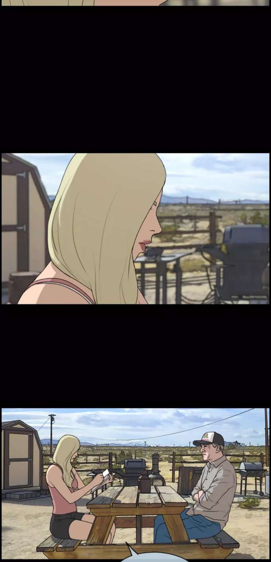 青春白卷第207话 夏林发生的事4