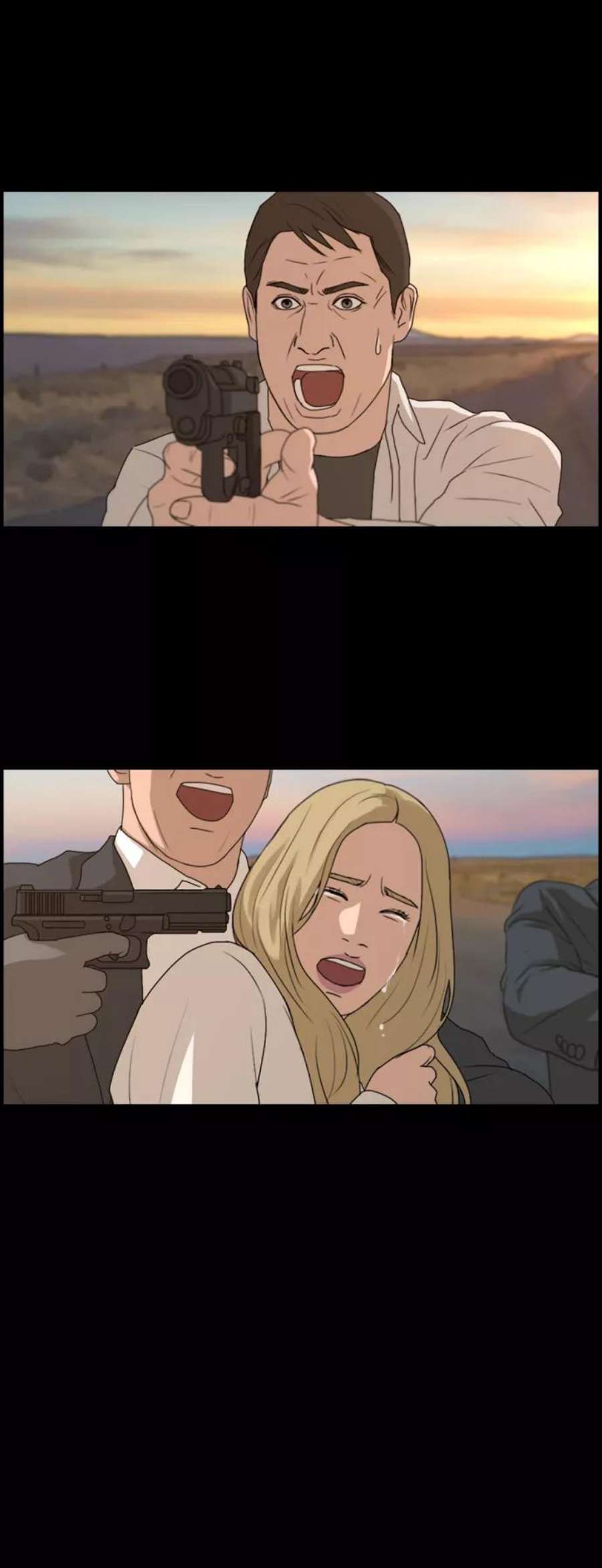 青春白卷第208话 夏林发生的事5