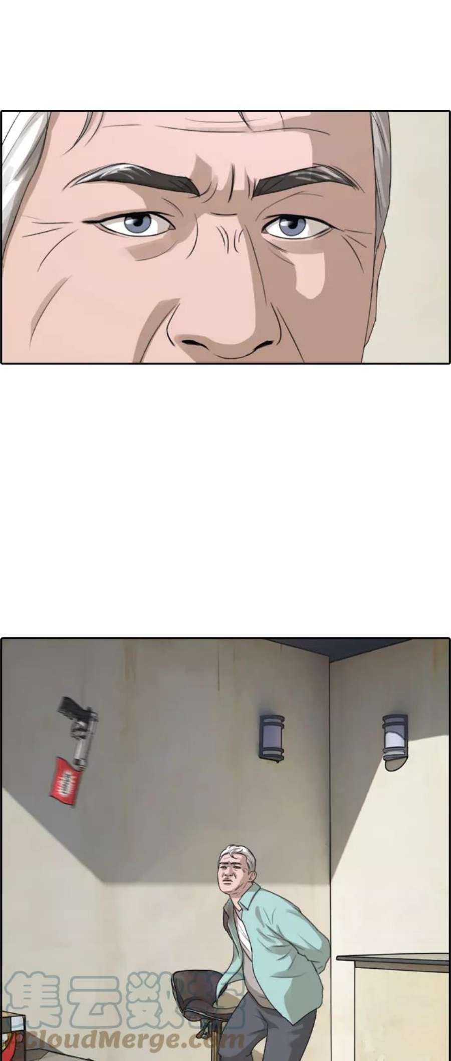 青春白卷第209话 协商和救援