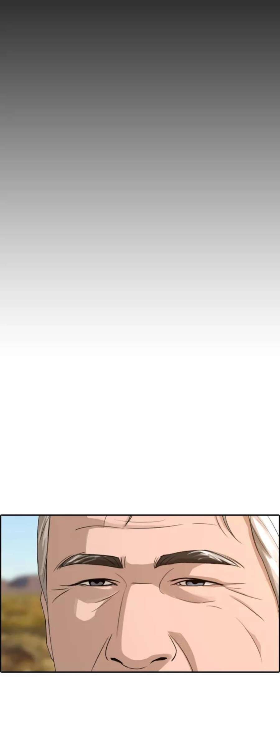 青春白卷第211话 第二学期的开始（1）