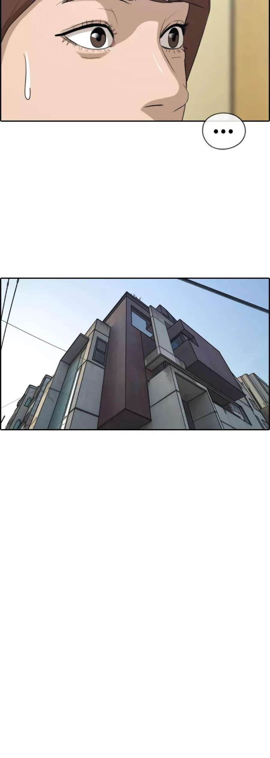 青春白卷第214话 新人演员的嫉妒（2）