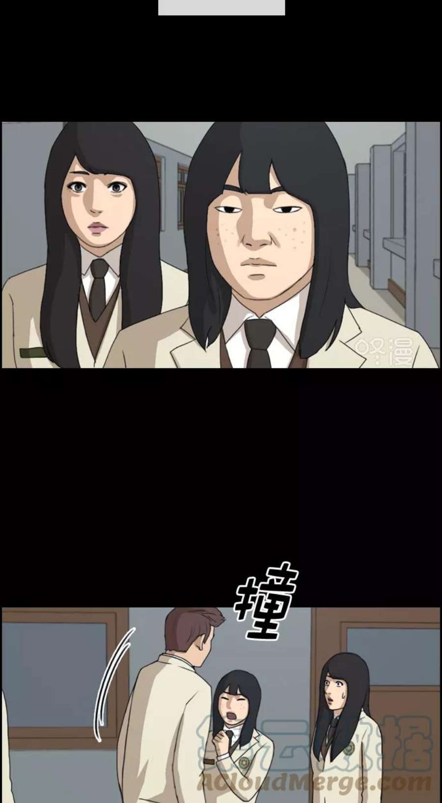 青春白卷第216话 新人演员的嫉妒（4）