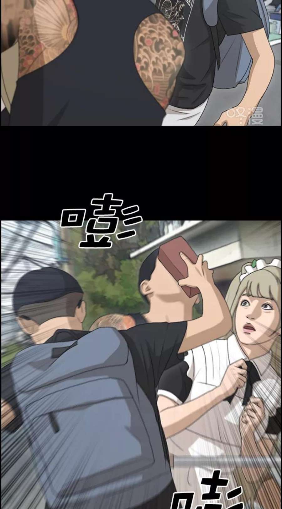 青春白卷第216话 新人演员的嫉妒（4）