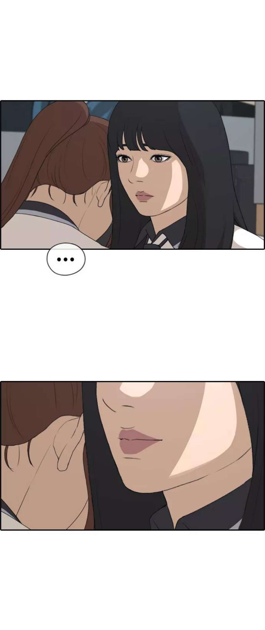 青春白卷第217话 洛熙背后的故事（1）