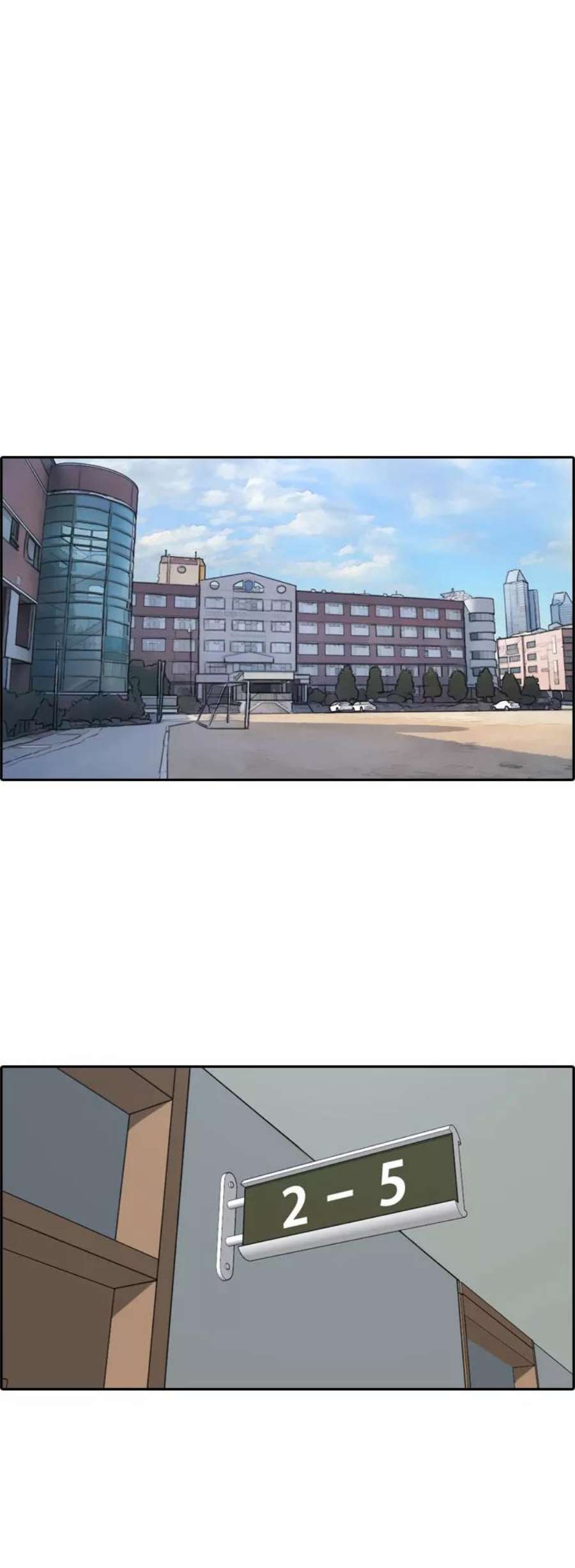 青春白卷第225话 载益的恋爱初体验（2）