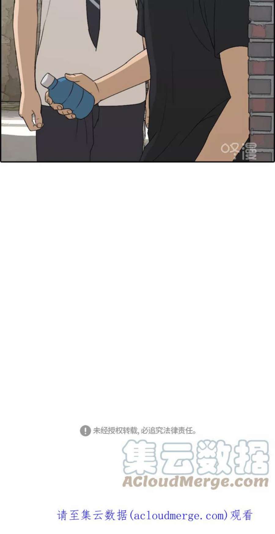 青春白卷第235话 姜珠熙恐袭计划（1）