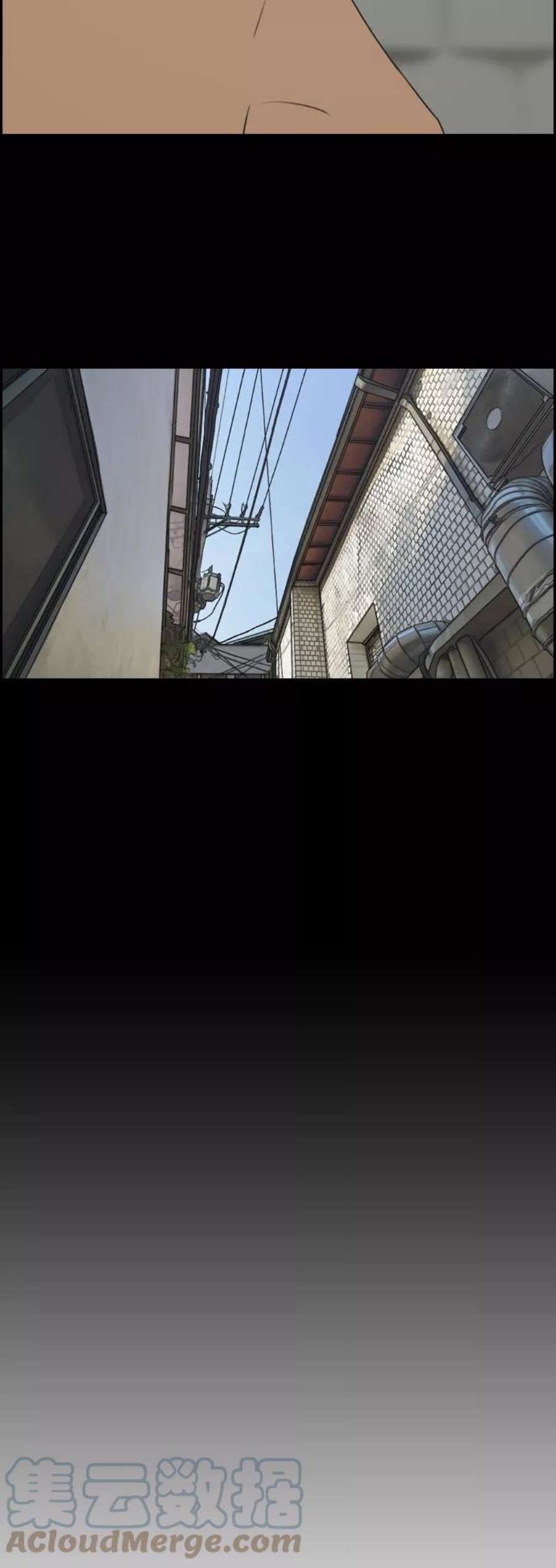 青春白卷第245话 混混联盟（5）