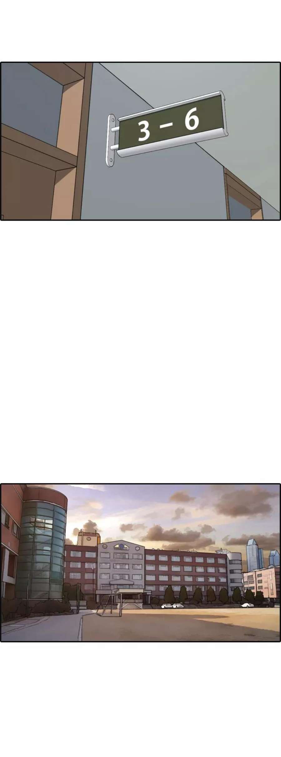 青春白卷第246话 具夏林的怒火（1）