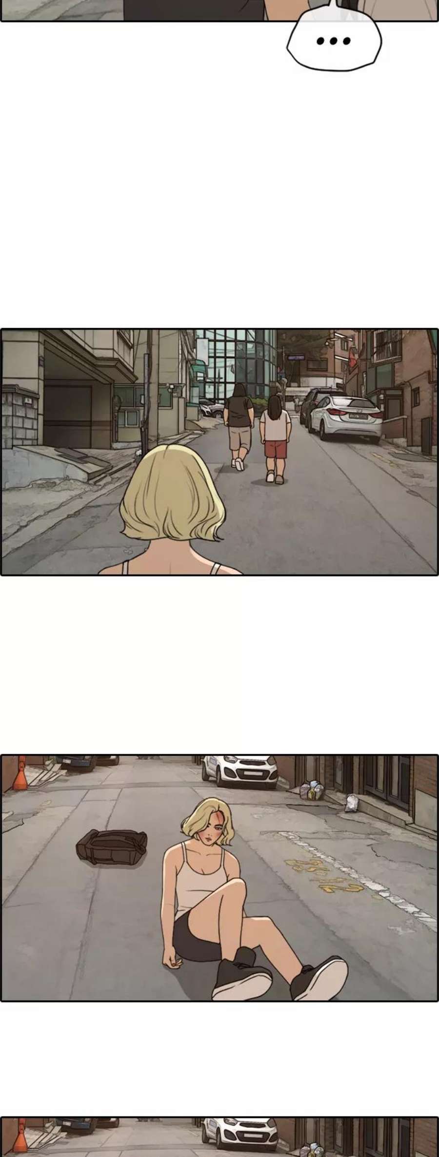 青春白卷第252话 女生打架（4）