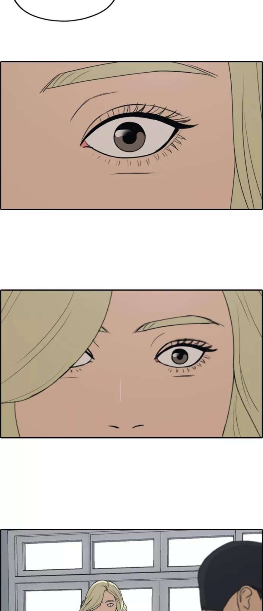 青春白卷第252话 女生打架（4）