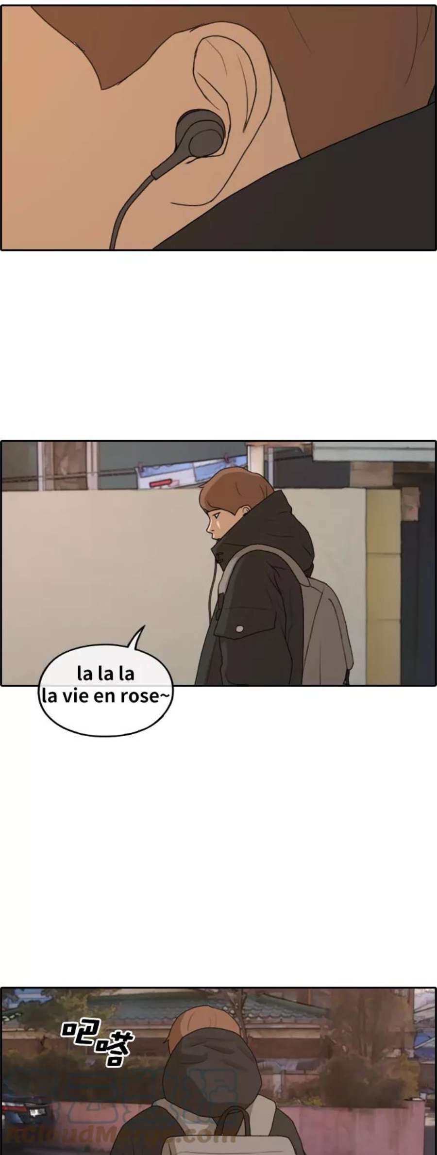 青春白卷第262话 道峰山中学的故事（1）