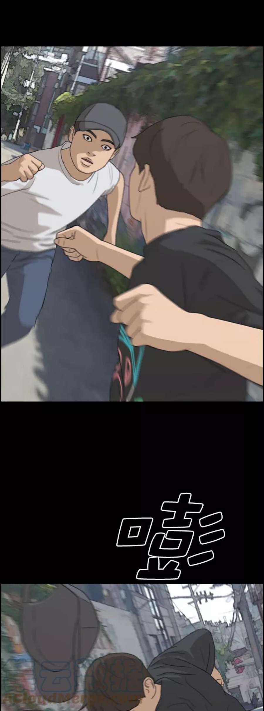 青春白卷第268话 道峰山中学的故事（7）