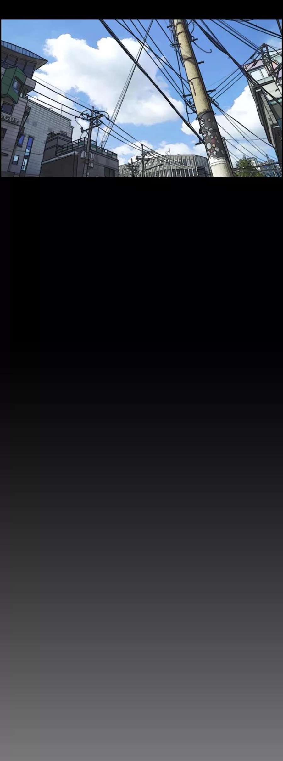 青春白卷第268话 道峰山中学的故事（7）