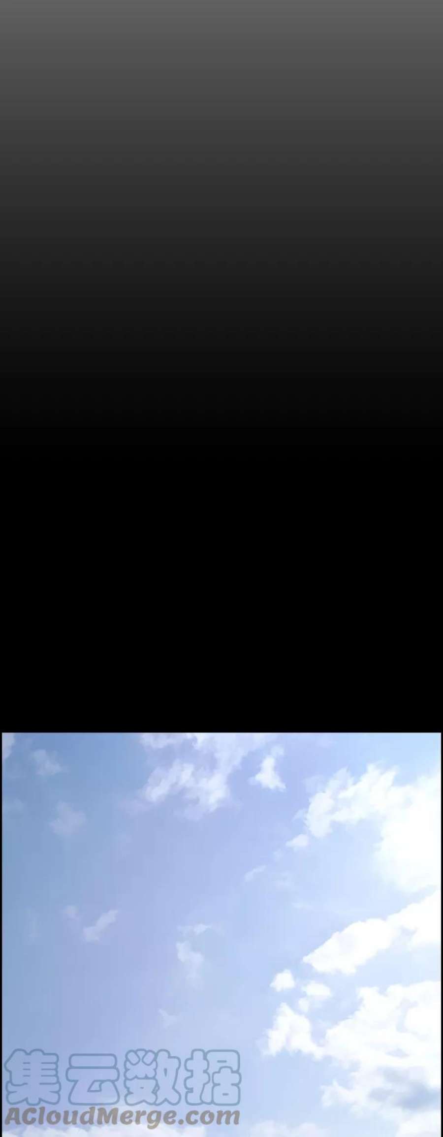 青春白卷第269话郑东赫（1）