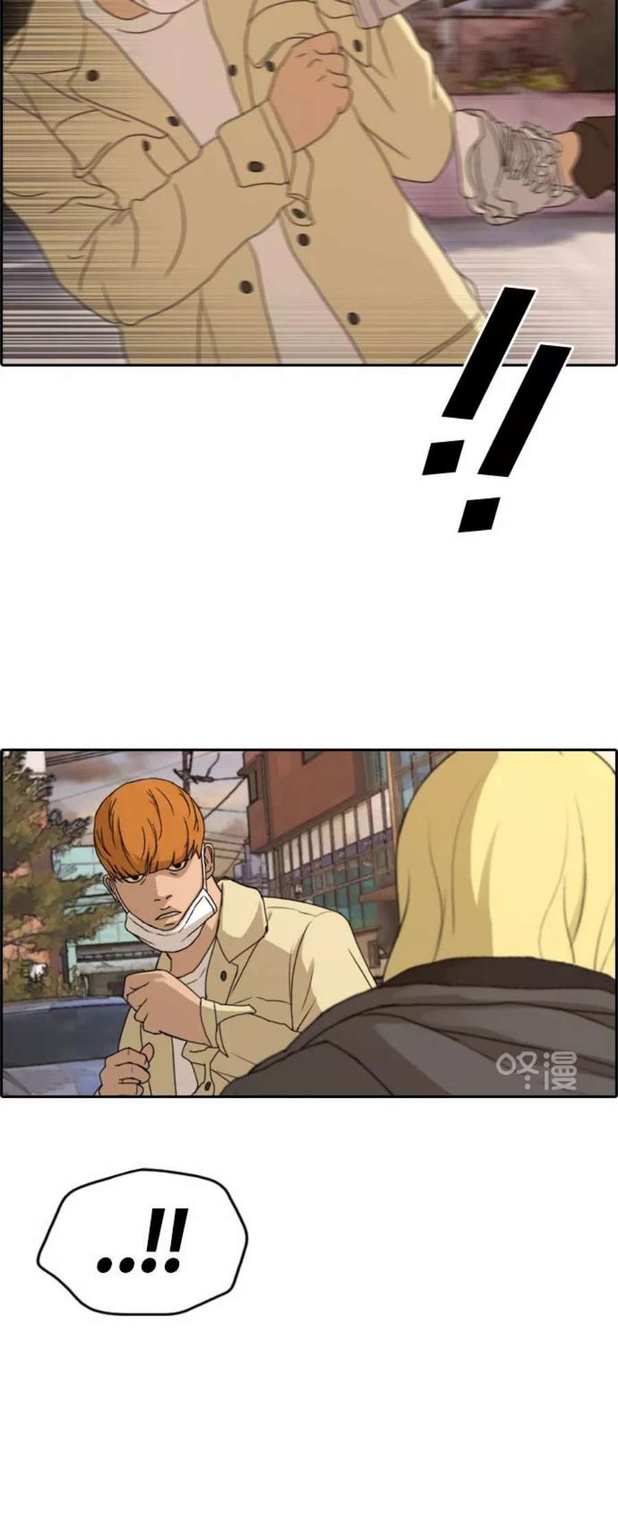 青春白卷第269话郑东赫（1）