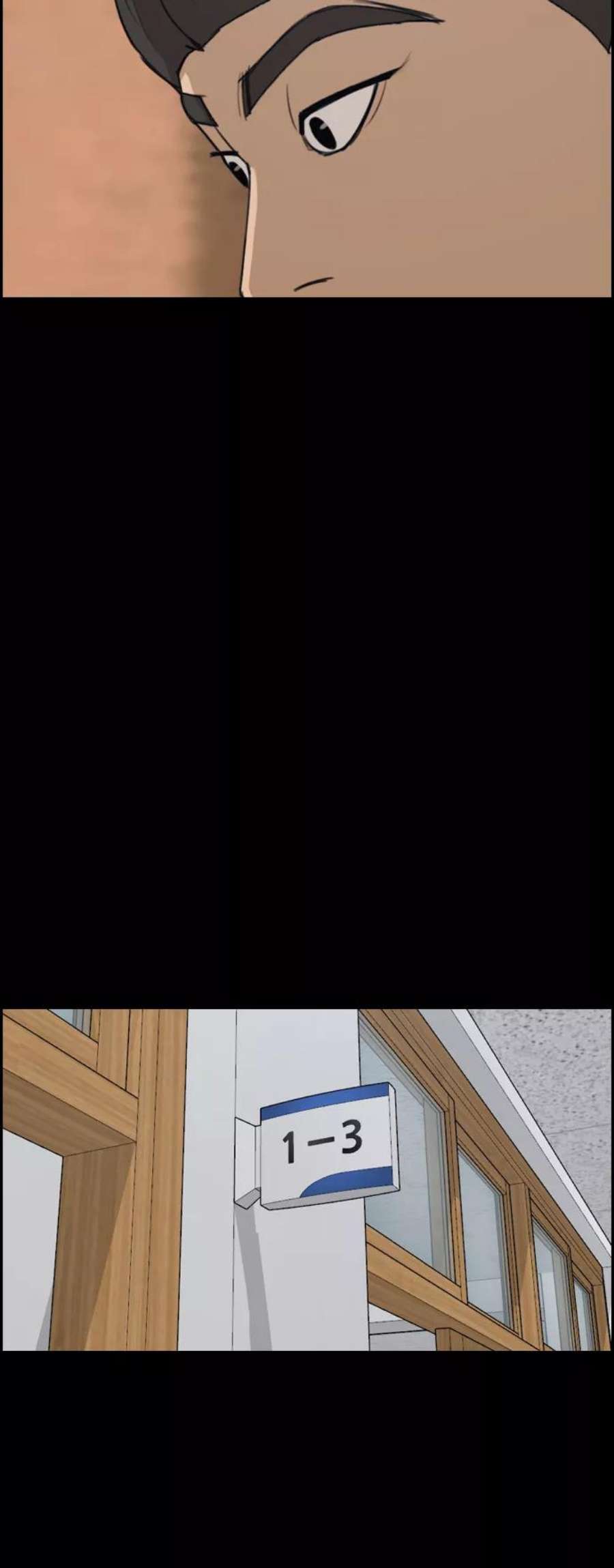 青春白卷第270话郑东赫（2）