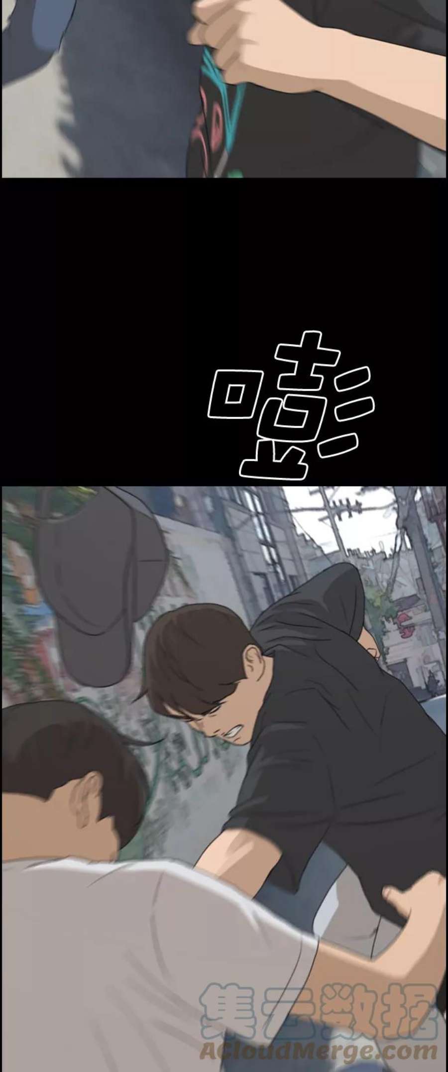 青春白卷第272话郑东赫（4）